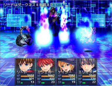 RPG Maker MZ preview 14