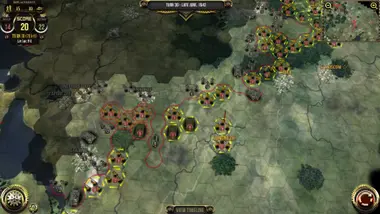 Russian Front preview 2