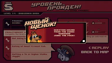 Russian Subway Dogs preview 4