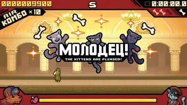 Russian Subway Dogs preview 6