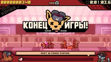 Russian Subway Dogs preview 10