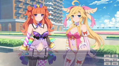 Sakura Magical Girls preview 7