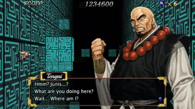 Samurai Aces III: Sengoku Cannon preview 8