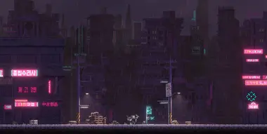 SANABI: The Revenant preview 9