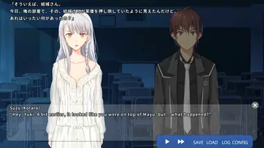 School of Talent: SUZU-ROUTE preview 8