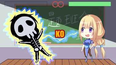 School Years preview 5