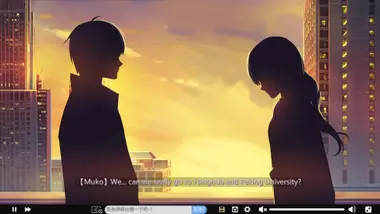 School Years preview 9