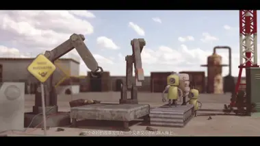 Scrap Garden preview 5