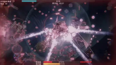 Sea Of Radiation 2 preview 6
