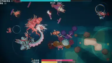 Sea Of Radiation 2 preview 2