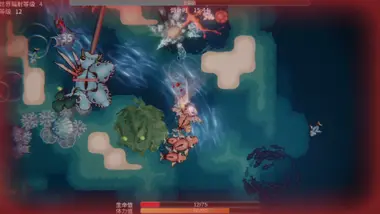 Sea Of Radiation 2 preview 5
