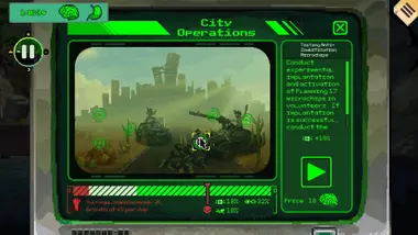 Security 51 preview 5