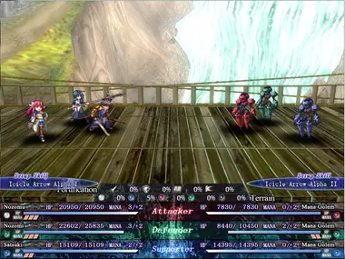 Seinarukana -The Spirit of Eternity Sword 2 preview 2