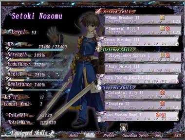 Seinarukana -The Spirit of Eternity Sword 2 preview 6