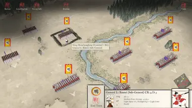 Sengoku Jidai: Shadow of the Shogun Deluxe Edition preview 5