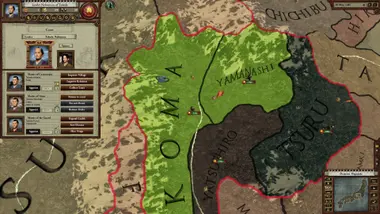 Sengoku preview 2