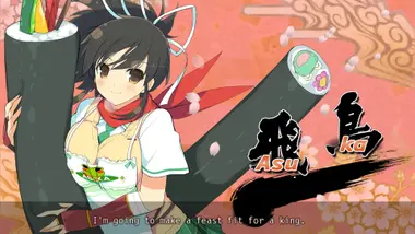 SENRAN KAGURA Bon Appétit! - Full Course preview 4