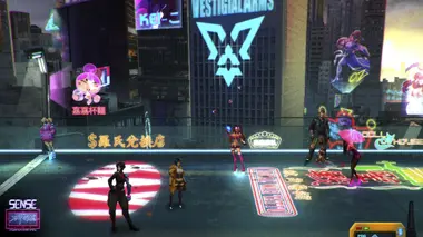 Sense - 不祥的预感: A Cyberpunk Ghost Story preview 17