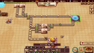 ShapeHero Factory preview 4