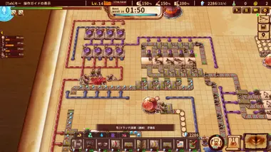ShapeHero Factory preview 6