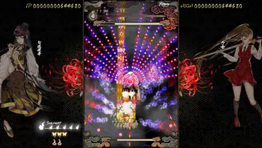 Shikhondo: Youkai Rampage preview 6