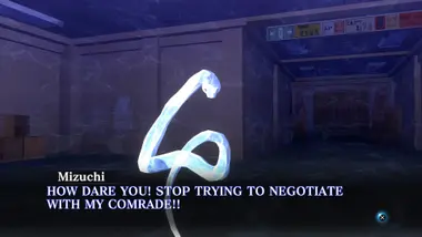 Shin Megami Tensei III Nocturne HD Remaster preview 7
