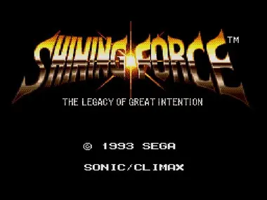 Shining Force preview 5
