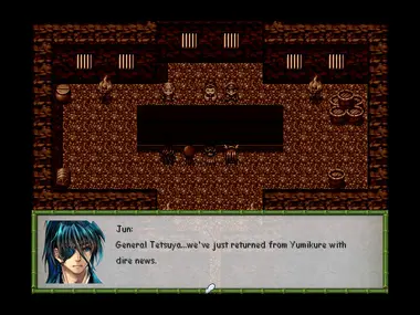 Shining Plume 2 preview 3
