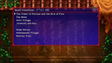 Shiren the Wanderer: The Tower of Fortune and the Dice of Fate preview 7