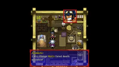 Shiren the Wanderer: The Tower of Fortune and the Dice of Fate preview 2