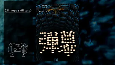 Shmups Skill Test preview 6