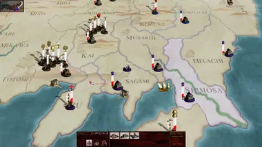 SHOGUN: Total War - Collection preview 11