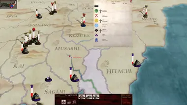 SHOGUN: Total War - Collection preview 10