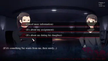Sickness preview 2