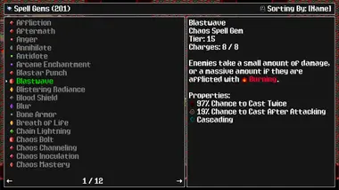 Siralim Ultimate preview 13
