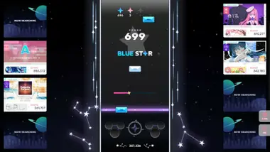 Sixtar Gate: Startrail preview 5