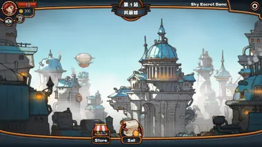 Sky Escort preview 5