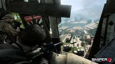 Sniper Ghost Warrior Complete Trilogy preview 16