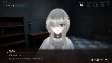 Sofia in Exchange for Lies preview 5