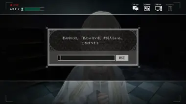 Sofia in Exchange for Lies preview 7