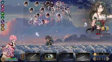 Songs of Death preview 2