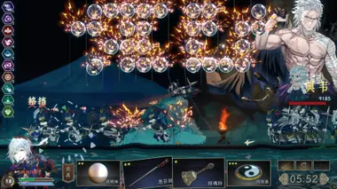 Songs of Death preview 7