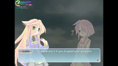 Sora preview 7