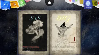 Sorcery! Part 3 preview 2