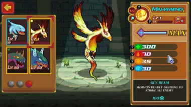 Soul of Giga preview 5