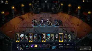Soul Wargame preview 5
