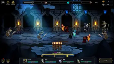 Soul Wargame preview 3