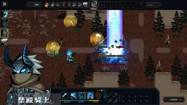 Soul Wargame preview 8
