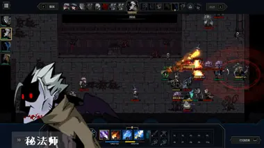 Soul Wargame preview 7