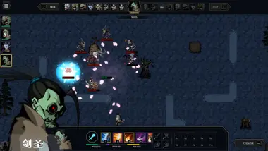 Soul Wargame preview 6